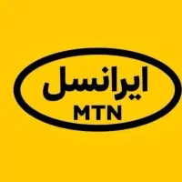 سیم کارت ایرانسل سالها خاموش به قیمت700