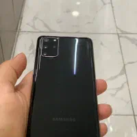 s20 plus