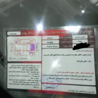 ریو سفید مدل ۹۱ خوش قیمت|خودرو سواری و وانت|خمینی‌شهر, |دیوار