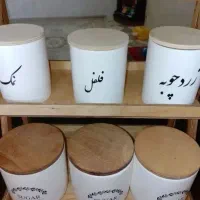 پا سماوری سرامیکی