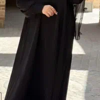 عبا زنانه(مروارید)|لباس|طبس, |دیوار