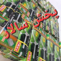 پنکه سقفی رینگ طلایی گلدن آمستر|پنکه و تصفیه‌کنندهٔ هوا|تهران, تهرانپارس شرقی|دیوار