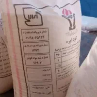 کوداوره ۱تومن