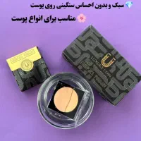 پنکک فول کاور فرانسوی|آرایشی، بهداشتی، درمانی|تهران, یوسف‌آباد|دیوار