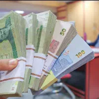 برنامه جدید روزانه 1میلیون هدیه و50میلیون وام بگیر