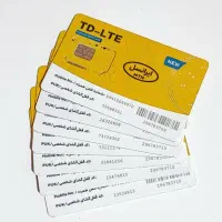 سیمکارت TDLTE مودم ایرانسل مبین نت با بسته|مودم و تجهیزات شبکه|کرج, گلشهر|دیوار