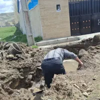 مغازه