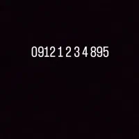 سیم کارت همراه اول