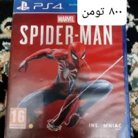 چهار عدد دیسک ps4|کنسول، بازی ویدئویی و آنلاین|یاسوج, |دیوار