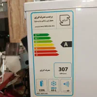 یخچال فریزر فیلور|یخچال و فریزر|مبارکه, |دیوار
