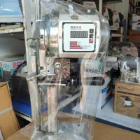 ماشین. الان دوخت|چرخ خیاطی و ریسندگی|علیآباد کتول, |دیوار