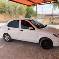 ساینا
