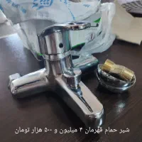 نصب و تعمیر شیرهای احرمی و قدیمی|مصالح و تجهیزات ساختمان|قم, پردیسان|دیوار