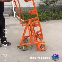 به یه موتور  سیکلت نیاز دارم تا باهاش کارکنم