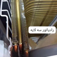 کولر گازی سوپرانو کم مصرف با اقساط 10ماهه بدون سود|کولر گازی و فن‌کوئل|قزوین, |دیوار