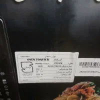 تستر نو|سایر لوازم برقی|کیاشهر, |دیوار