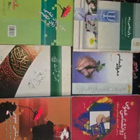 کل کتابهای کارشناسی روانشناسی دانشگاه آزاد|کتاب و مجله آموزشی|تهران, شهرک شهید رجایی (کوی نوبنیاد)|دیوار