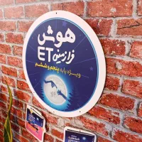چاپ فوم‌برد با برش لیزر اختصاصی فوری|لوازم التحریر|تهران, بلوار کشاورز|دیوار