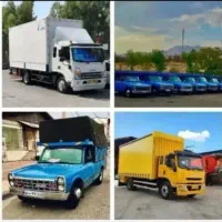 حمل بار در ملارد و سرآسیاب و اندیشه