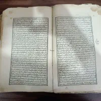 کتاب قدیمی|کتاب و مجله تاریخی|تهران, شهرک شریعتی|دیوار