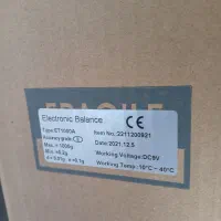 ترازو and ژاپنی زعفران و طلا|فروشگاه و مغازه|بیرجند, |دیوار