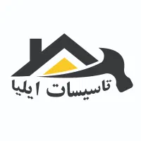 تاسیسات، تعمیرات، خرده کاری