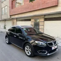 برلیانس کراس ۱۶۵۰