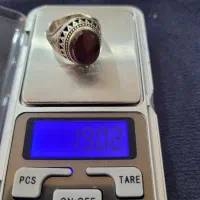 انگشتر فروشی