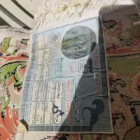 فرش ۱۲متری کارکرده