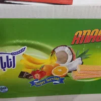 کیک و کلوچه|عمده‌فروشی|شیراز, کرونی(خاتونک)|دیوار