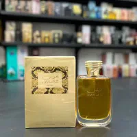 ادکلن هوس رصاصی|آرایشی، بهداشتی، درمانی|شیراز, فخرآباد (دروازه کازرون)|دیوار