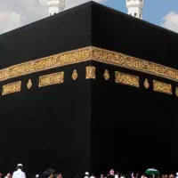 فیش عمره بانک ملی