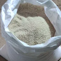 برنج عنبربو