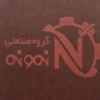 اداری
