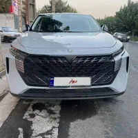 ونوسیا وی آنلاین دی دی آی