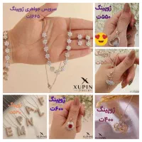 بدلیجات خاص ژوپینگ|بدلیجات|مشهد, شهید مطهری|دیوار