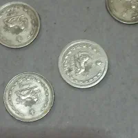 سکه قدیمی ۵۰ دیناری