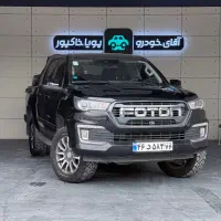 فوتون g7 مدل 1402|خودرو سواری و وانت|رشت, بازار|دیوار