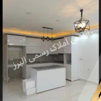 رهن کامل واحد مسکونی