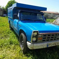 نیسان حمل بار وانت  با مزیت کمپرسی کف صاف