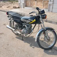 متور پلاک سفید