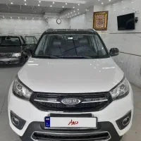 ام وی ام x33n اتومات