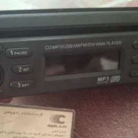 ضبط فابریک تیبا