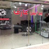 فروش و تخفیف  استثنایی  مغازه فول امکانات