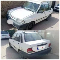 خودرو پراید