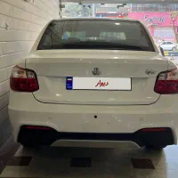 ساینا دوگانه