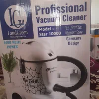 جارو سطلی و تستر نونو اصلا باز نشده