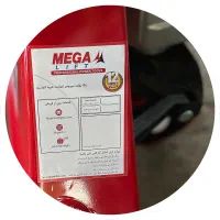 جک پالت دستی مگالیفت|ماشینآلات صنعتی|تهران, هلال احمر|دیوار