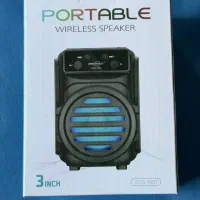 اسپیکر خانگی