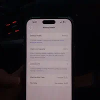 آیفون 17 پرومکس|موبایل|مشهد, زیبا شهر|دیوار